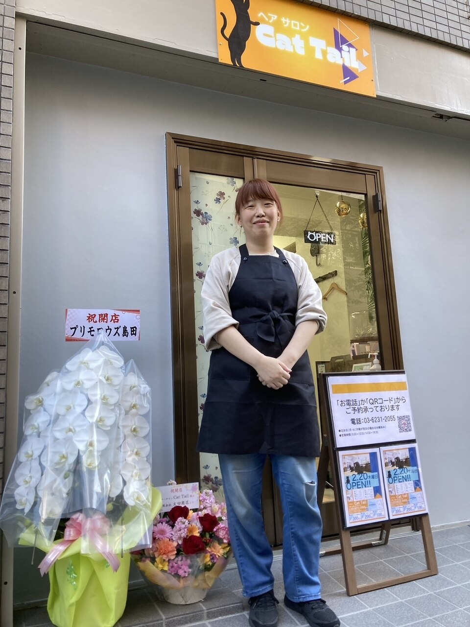 真弓のポートレート